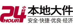 宁陵大件起重吊车出租有限公司 